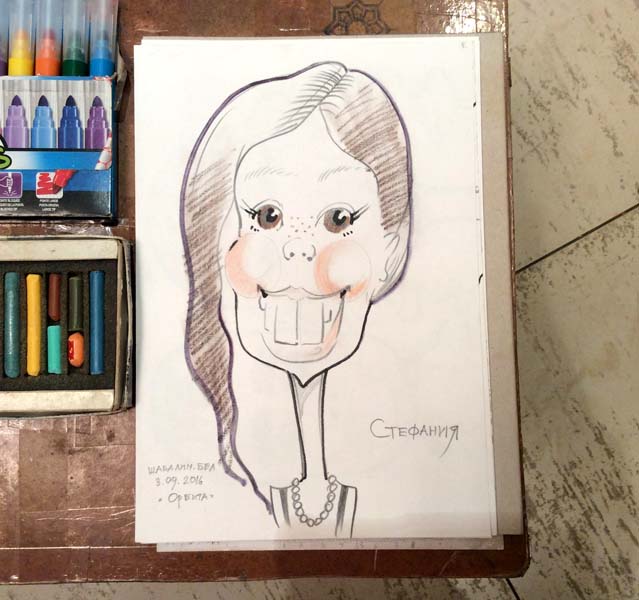 шарж Стефании