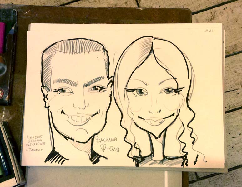 шарж парня и девушки с Таити