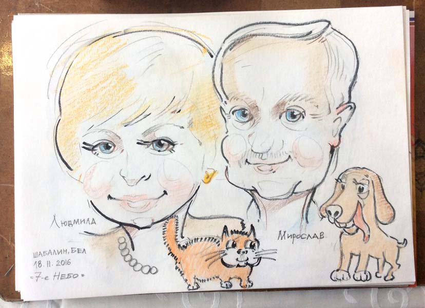 Шаржист на свадьбу Михаил Шабалин,Минск,Калининград,шарж Людмилы и Мирослава