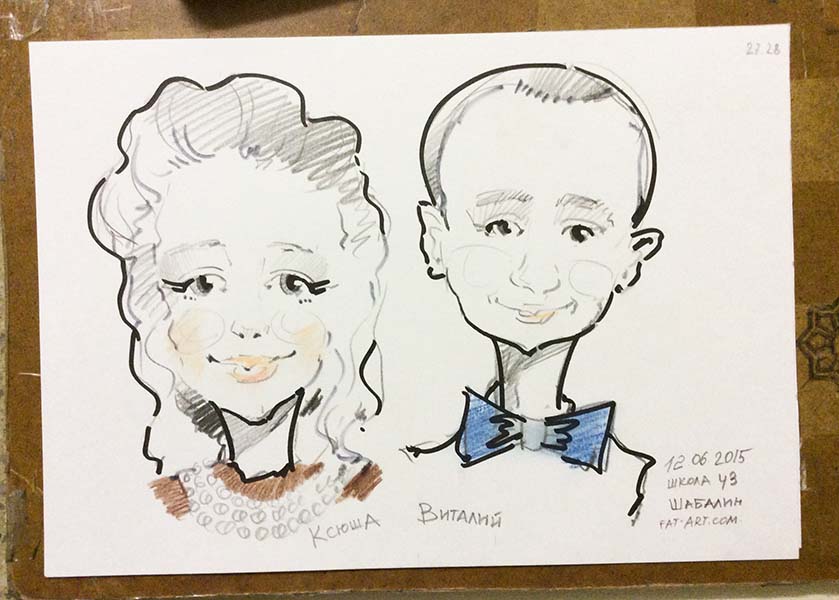 Изображение Ксюши и Виталия акварелью, шаржист Михаил Шабалин, шаржист Мишель