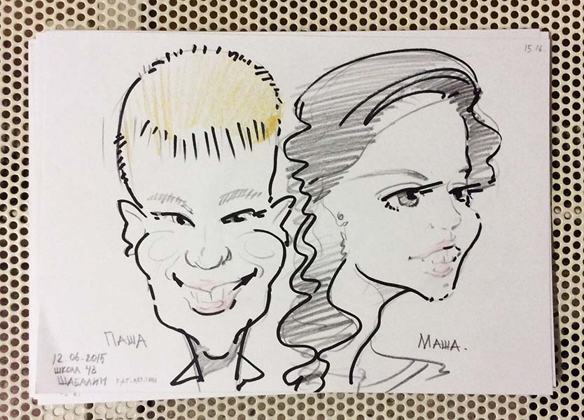 Рисунок Паши и Маши, шаржист Михаил Шабалин, шаржист Мишель