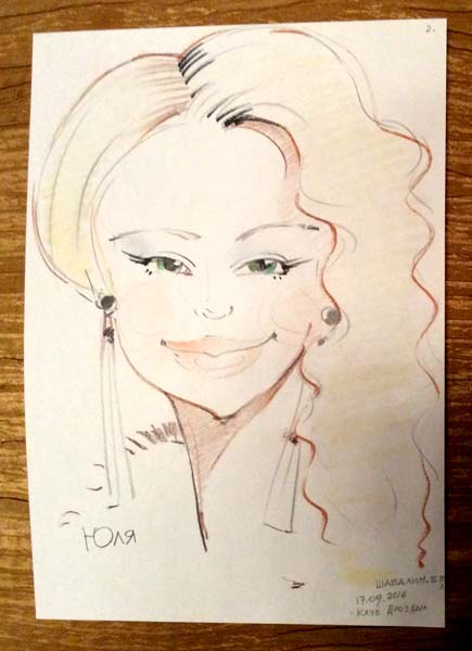 Шаржист на свадьбу Михаил Шабалин,Минск,шарж Юли